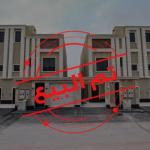 أدوار مودرن للبيع : حي الفاروق - الدور العلوي