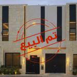 فيلا دبلكس فاخرة للبيع  الموقع : حي المهدية