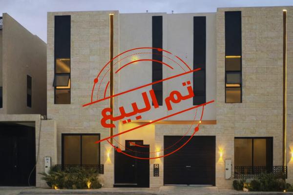 فيلا دبلكس فاخرة للبيع  الموقع : حي المهدية