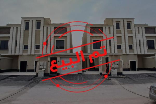 أدوار مودرن للبيع : حي الفاروق - الدور الثاني (ملحق علوي)